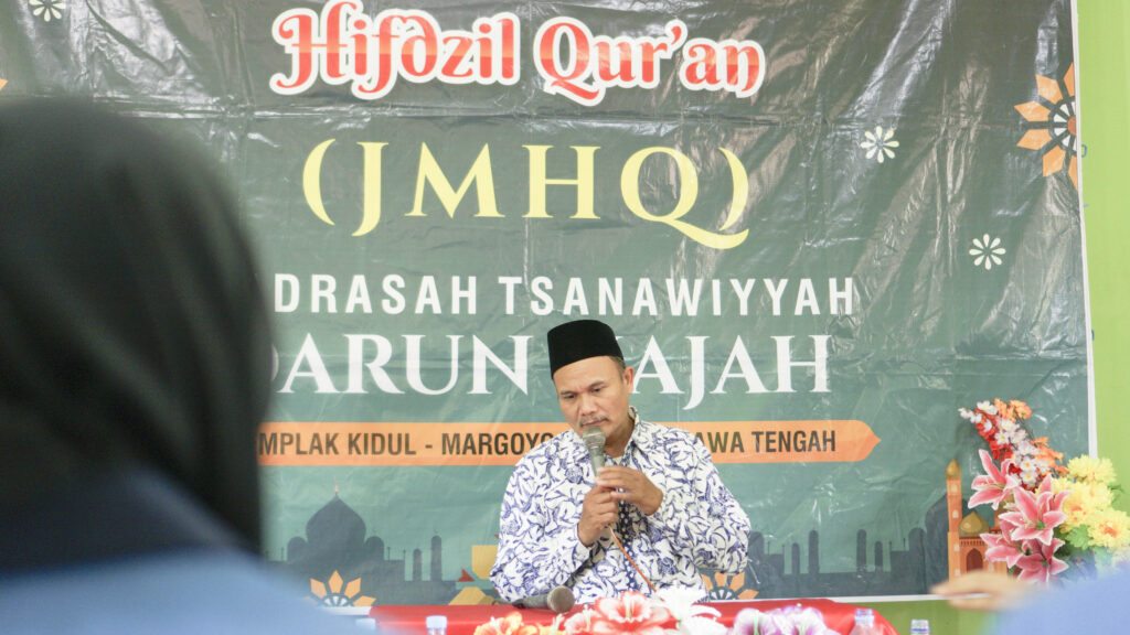 JMHQ (Jammiyah Mudarosah Hifdzil Qur'an)